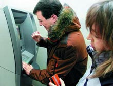 ����������� ������