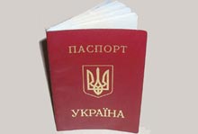 �������������� ����� �������� ���������