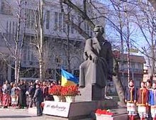 ����� ��� ������� ������