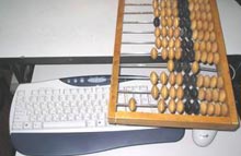 � ����������� ���� - �������