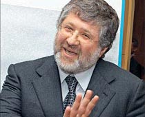 ����������� ����� �������� ��������� �� RosUkrEnergo