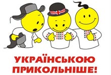 � ���������� ��������� ����������� �����