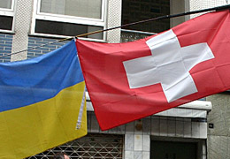 � ��������������� ������� ������������� ���������