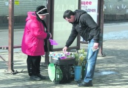 �������������� ��������� ������ ������� � ����������