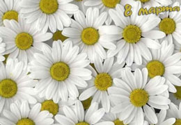 ������� ��������� 8 �����