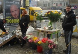 ��� ������ - � ����� ���!