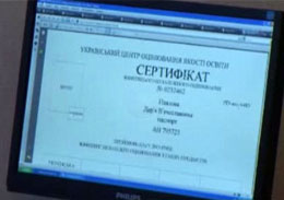 �� 31 ����� ���� ��������� ��������� ��� ����������� �������� ������������ ������������