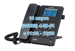 16 ����� � ���������������� ����� �������� ������� ����� �� �������� ����������� ������ � ������������