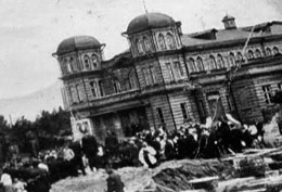 ��������� ��������������� ����������