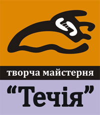 � ������� ��������� ����� ��������������� ������, ������������ ��� �����������, ��� ���������� ���������� ����i��