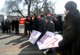 � ������������� ������ ������������������ ��������� ��������� ������� 28 �������