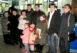 ��������� ��������, �������������� �� ��������� �������� �����������