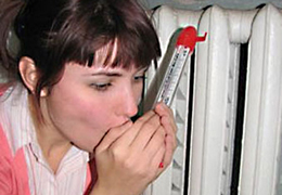 ���� ����, ��������� �����!