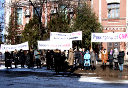 ����� � ������ ��������� ����������� 