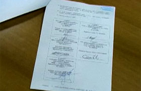 ��������� ���������� ����� �������� ������ � ��������������� ������������ ����.