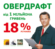 ����������� ��������� ����������� �� ����� ������ �����