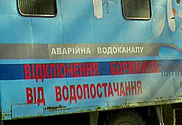 24 ����� �� 