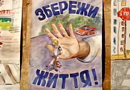  � ��������� ����� ������� ������ �������� ������� ��������.