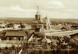 ����� ���������� ������������� �������� � 260-����� ������