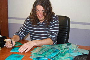 ����� ����� ������ ��������� ����������� �� Aukro.ua!