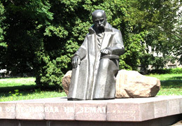 � ���������������� ������� 197 ��������� �� ��� �������� �. �. ��������