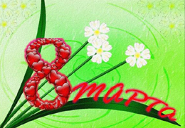 ���� �����������, ����������� ������������ �������������� �������� ���