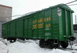 ���������������� �������� 2010 �. � �������� 314 ���. ���. 