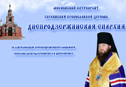 ����������������� ������� �������� ������������ �� ������� ������������ ������