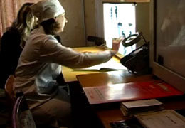 �� 2010 ��� � ������ 186 ���������� ������������ 