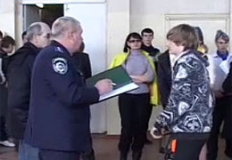 ��������� ����� ������������ ���� ����������� ��������� ��������