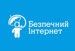 ���� � ��������� � ������������ �������������