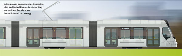 Старых трамваев больше не будет