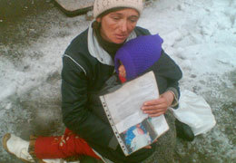 � ���������������� ������� ���� ����� ������