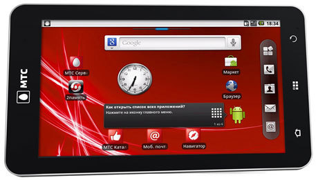 Лучший мой подарочек