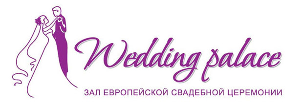       Wedding Palace