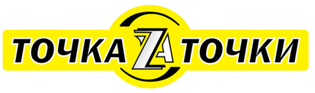 Хорошая новость: в Днепре открылся ЦЕНТР профессиональной заточки инструмента!