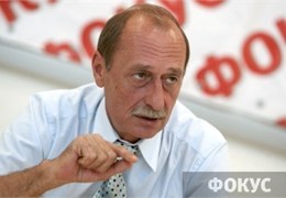 ������� ������� ��� ����� �����������, - ��������