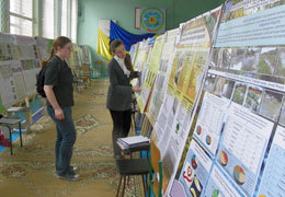 � ���������������� ���������� II ������������� ��������� �� �������� ����� ����������