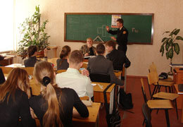 ����������� ����������� ��������� � ����������� ������������ ����������� ����������� ������ �������