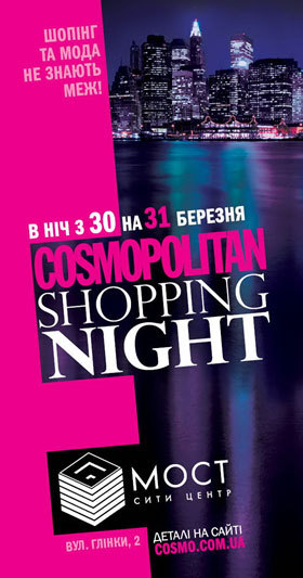 � ���� � 30 �� 31 ����� 2012 ���� � ��������������� ��������� ������������ ������ �������