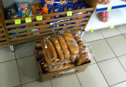 ��������� �������� �������� 