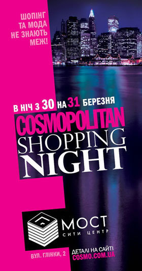 � ���� � 30 �� 31 ����� 2012 ���� � ��������������� ��������� ������������ ������ �������