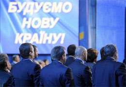 ������ �������� � ��������� �������������: ��-���������� ������ �������� ���������