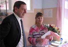 � ����� ���������