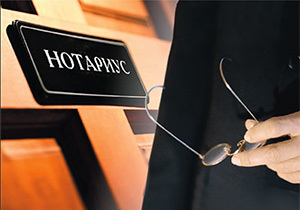 ������ �������� ����� �� �������� ����������� ������ � ������������ ��������������� ������������ ������ � ������� ����������