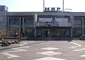 ��������� ���� �������� �� ������������