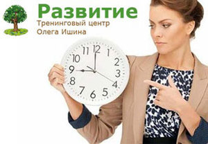 ��� ���, ��� ����� �������� ������, � �������� ������