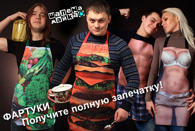 8 ����� ����� �� �������