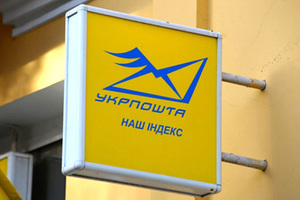 � ���������������� ���������� �������� ��������� � �������������� �������� ��������� ������