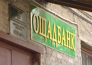 � ���������������� ������� ������� ������� �������� ���������